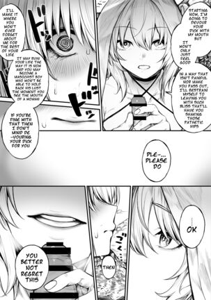 Bakansu Ni Kita Madoushi-chan | A Story about a Mage who went on Vacation English - Page 4