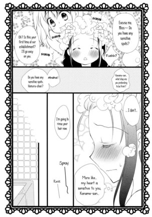 Drops of The Heavens Page #32