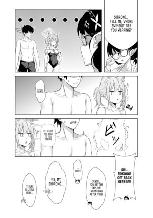 Daily_Shiroko - Page 34