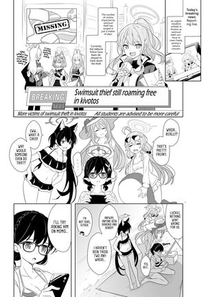 Daily_Shiroko - Page 20