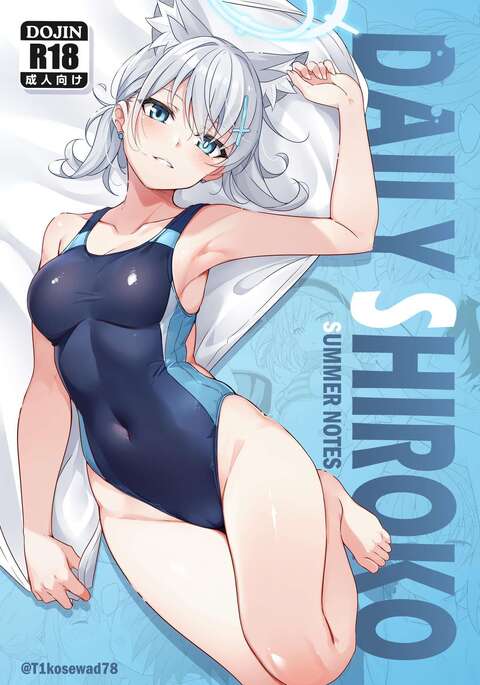 Daily_Shiroko