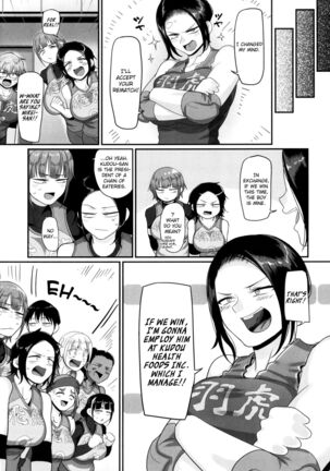 S-ken K-shi Shakaijin Joshi Volleyball Circle no Jijou 2 | Affairs of the Women's Volleyball Circle of K city, S prefecture 2 - Page 120