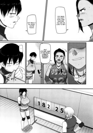 S-ken K-shi Shakaijin Joshi Volleyball Circle no Jijou 2 | Affairs of the Women's Volleyball Circle of K city, S prefecture 2 - Page 51