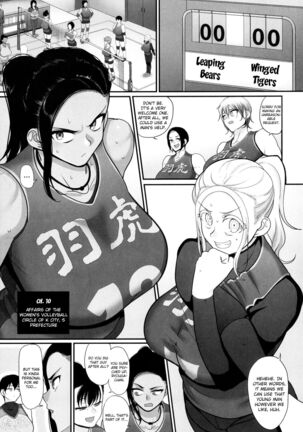 S-ken K-shi Shakaijin Joshi Volleyball Circle no Jijou 2 | Affairs of the Women's Volleyball Circle of K city, S prefecture 2 - Page 40