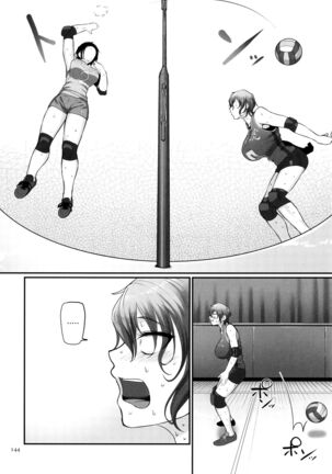 S-ken K-shi Shakaijin Joshi Volleyball Circle no Jijou 2 | Affairs of the Women's Volleyball Circle of K city, S prefecture 2 - Page 145