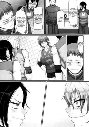 S-ken K-shi Shakaijin Joshi Volleyball Circle no Jijou 2 | Affairs of the Women's Volleyball Circle of K city, S prefecture 2 - Page 42