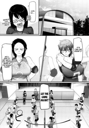 S-ken K-shi Shakaijin Joshi Volleyball Circle no Jijou 2 | Affairs of the Women's Volleyball Circle of K city, S prefecture 2 Page #140