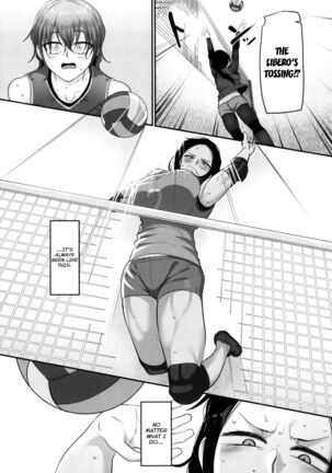 S-ken K-shi Shakaijin Joshi Volleyball Circle no Jijou 2 | Affairs of the Women's Volleyball Circle of K city, S prefecture 2 Page #150