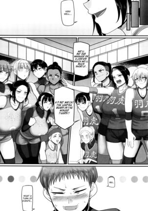 S-ken K-shi Shakaijin Joshi Volleyball Circle no Jijou 2 | Affairs of the Women's Volleyball Circle of K city, S prefecture 2 - Page 39