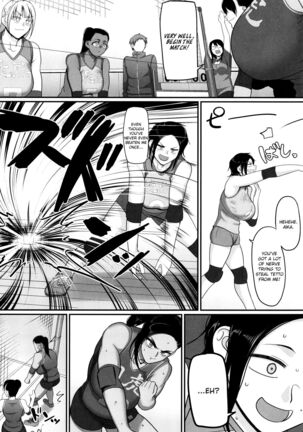S-ken K-shi Shakaijin Joshi Volleyball Circle no Jijou 2 | Affairs of the Women's Volleyball Circle of K city, S prefecture 2 Page #43