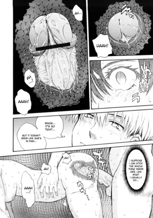 Mai Second Little Lover Page #10