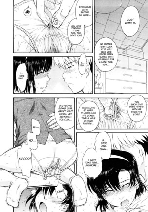 Mai Second Little Lover - Page 6