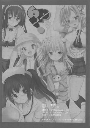 6P! Page #33
