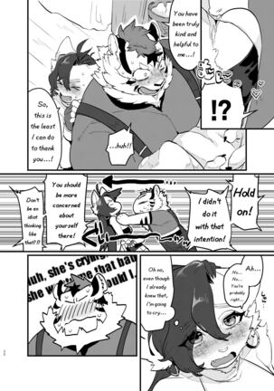 Tired Office Worker is Reincarnated In Another World TF and then Became A Female Kemono - Page 21