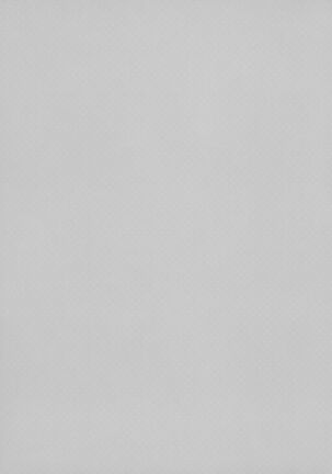Image 12470189