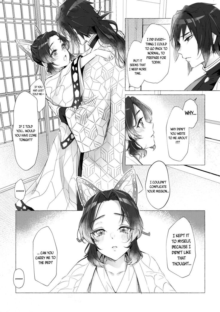 Youchou taru Shukujo