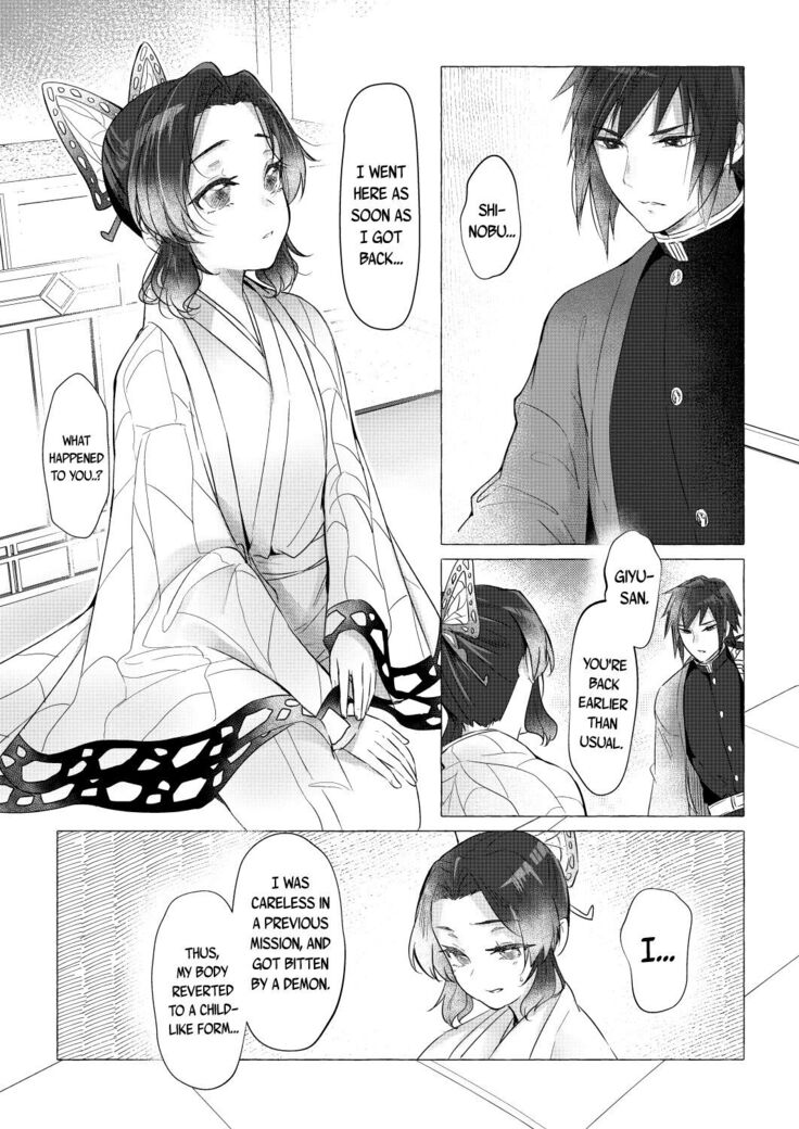 Youchou taru Shukujo