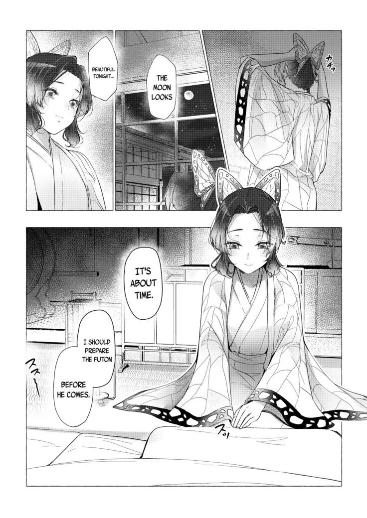 Youchou taru Shukujo