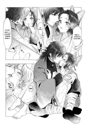 Youchou taru Shukujo Page #16