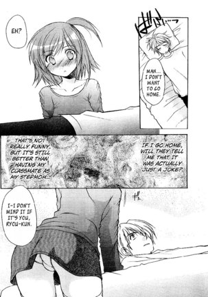 My Mom Is My Classmate vol1 - PT2 - Page 10