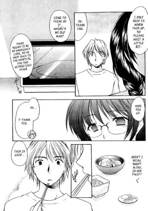 My Mom Is My Classmate vol1 - PT2 Page #13