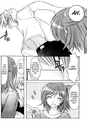 My Mom Is My Classmate vol1 - PT2 - Page 8