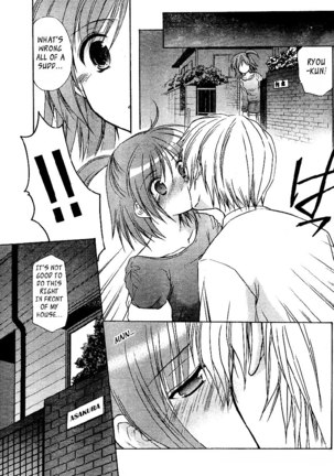 My Mom Is My Classmate vol1 - PT2 Page #5