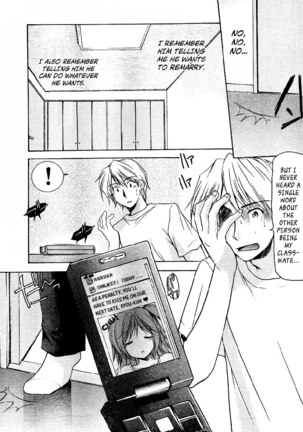 My Mom Is My Classmate vol1 - PT2 - Page 3