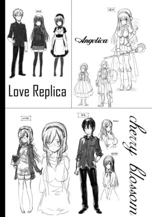 Renai Speciality Page #194
