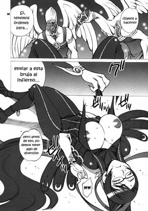Yukiyanagi no Hon 22 Bitch Time! Page #6