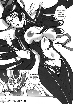 Yukiyanagi no Hon 22 Bitch Time! Page #7