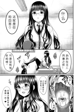 Image 2912748
