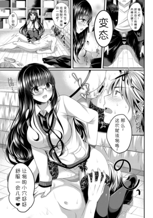 Image 2912756