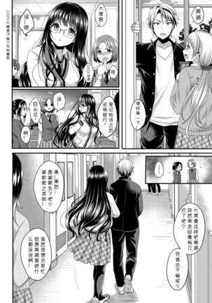 Image 2912752