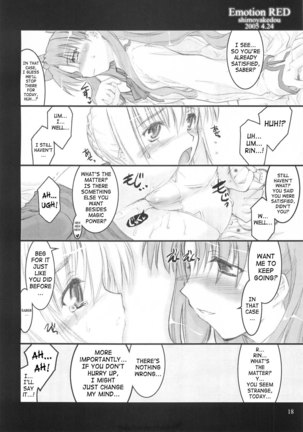 Emotion RED - Page 17