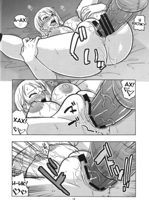 Nami no Ura Koukai Nisshi 4 (One Piece) | Nami's Hidden Sailing Diary 4 - Page 14