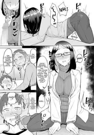 Bitch Gal to Shojo Sensei ni Hokenshitsu de Shiboritorareru. | Getting Wrung Out in the Infirmary by a Bitch Gal and a Virgin Nurse Page #12