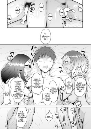 Bitch Gal to Shojo Sensei ni Hokenshitsu de Shiboritorareru. | Getting Wrung Out in the Infirmary by a Bitch Gal and a Virgin Nurse Page #31