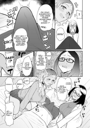 Bitch Gal to Shojo Sensei ni Hokenshitsu de Shiboritorareru. | Getting Wrung Out in the Infirmary by a Bitch Gal and a Virgin Nurse Page #6