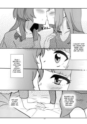 Kokoro no Doukasen Page #17