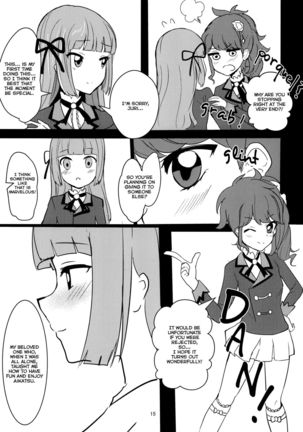 Kokoro no Doukasen Page #15