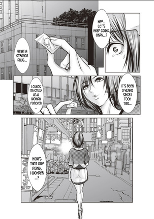 Mugen ni Kanjiru Onna no Karada | Endless Enjoyment of a Woman's Body - Page 20