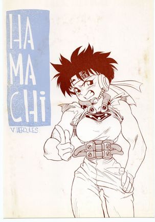 Hamachi Page #38
