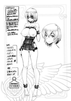 Motto Chi po ni Katenai Onna-tachi Page #147