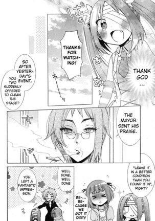 Idol wa xxxx Nante Shimasen! Chapter 6 - Page 20