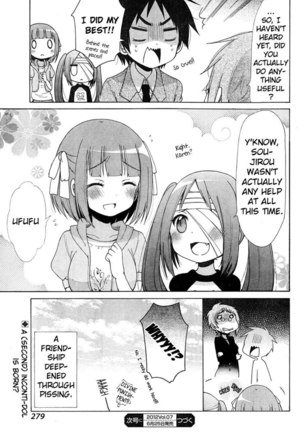 Idol wa xxxx Nante Shimasen! Chapter 6 - Page 21