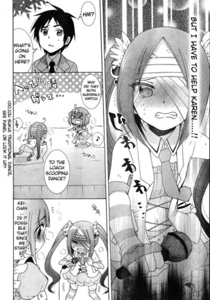 Idol wa xxxx Nante Shimasen! Chapter 6 - Page 14