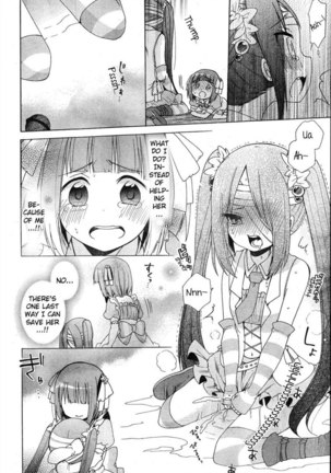 Idol wa xxxx Nante Shimasen! Chapter 6 Page #16