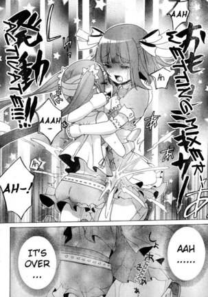 Idol wa xxxx Nante Shimasen! Chapter 6 Page #18