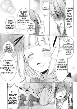 Idol wa xxxx Nante Shimasen! Chapter 6 Page #17